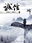 (企業(yè)簡(jiǎn)介,滄工機(jī)械)